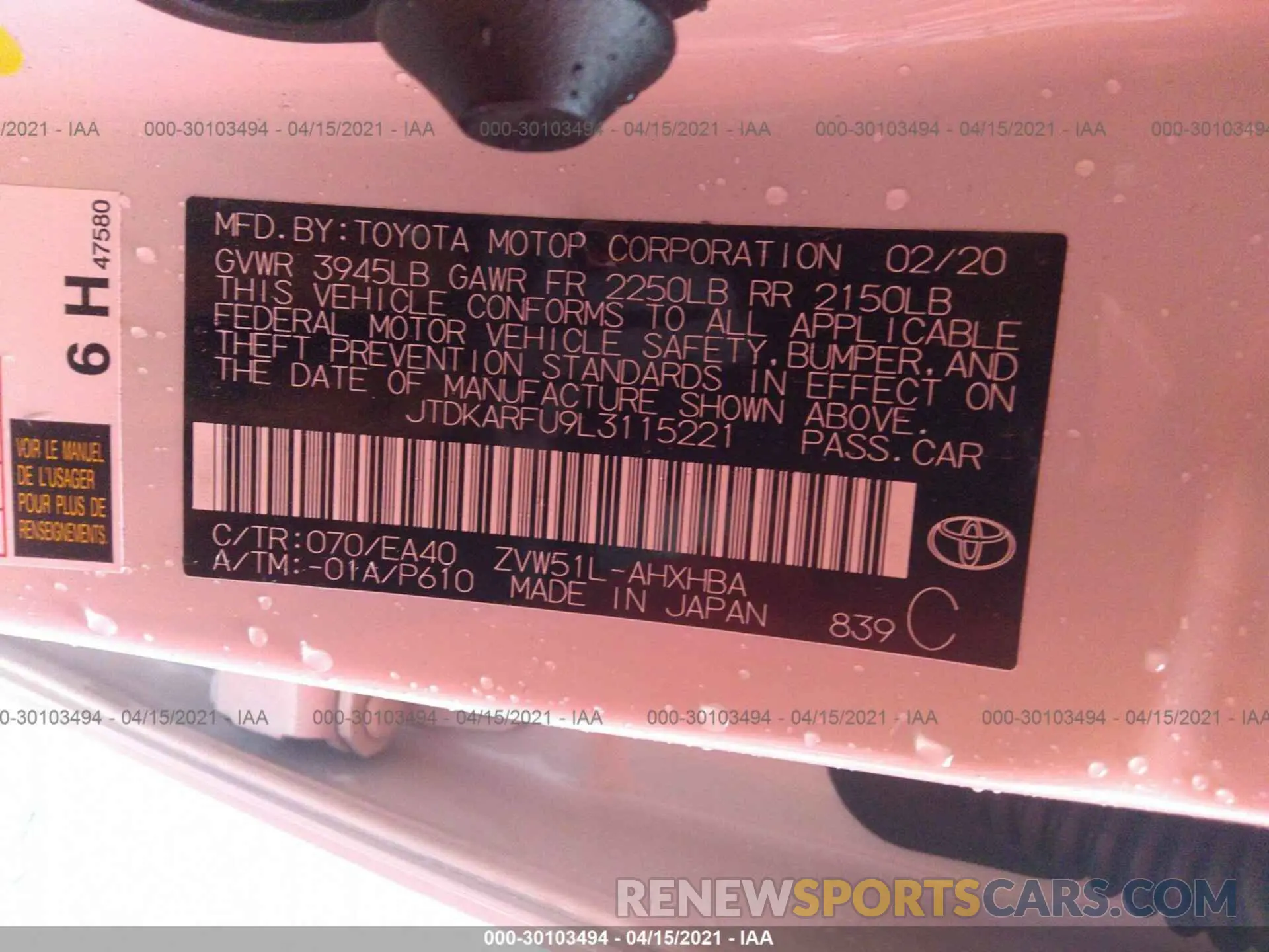 9 Photograph of a damaged car JTDKARFU9L3115221 TOYOTA PRIUS 2020
