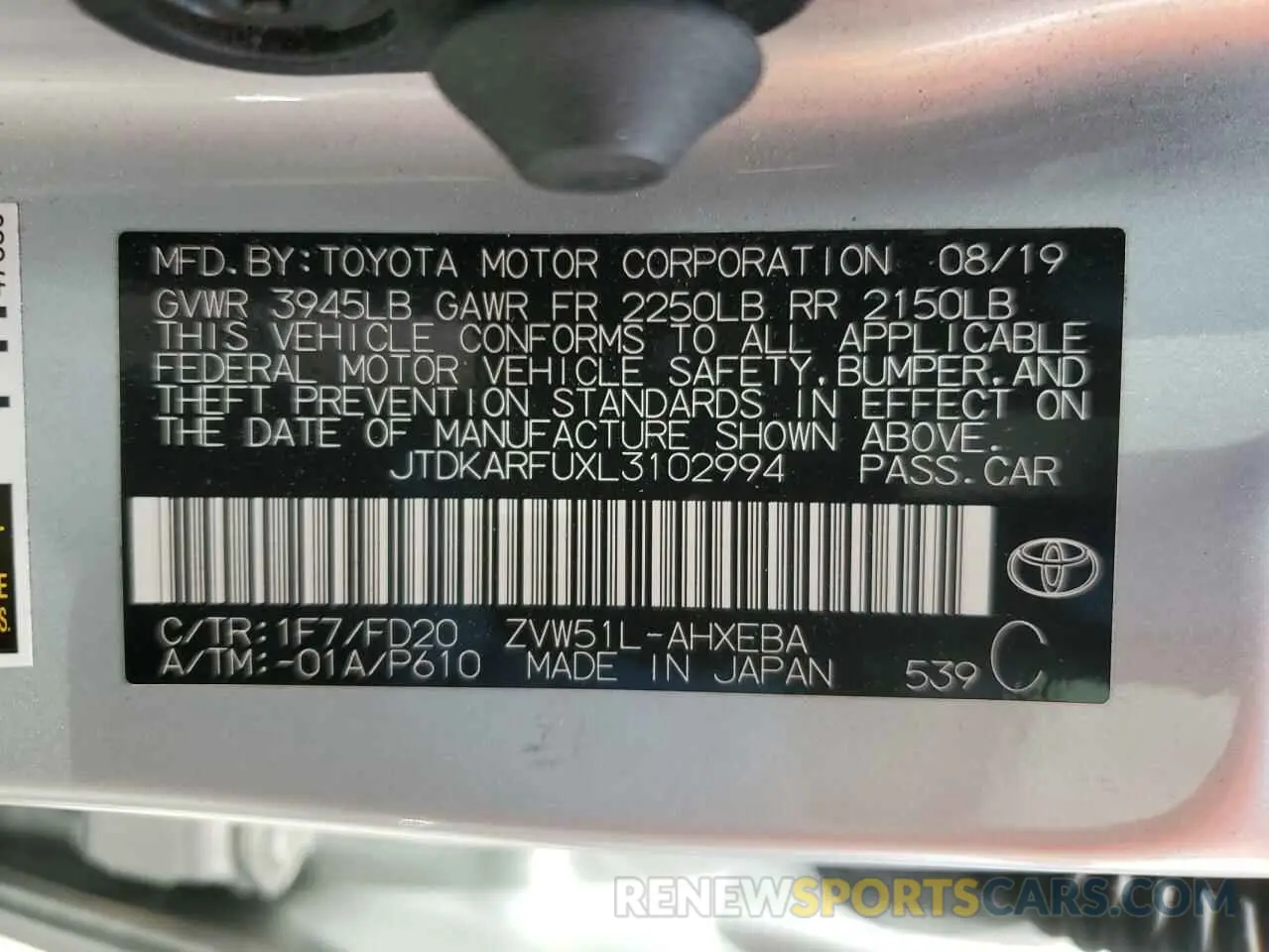 12 Photograph of a damaged car JTDKARFUXL3102994 TOYOTA PRIUS 2020