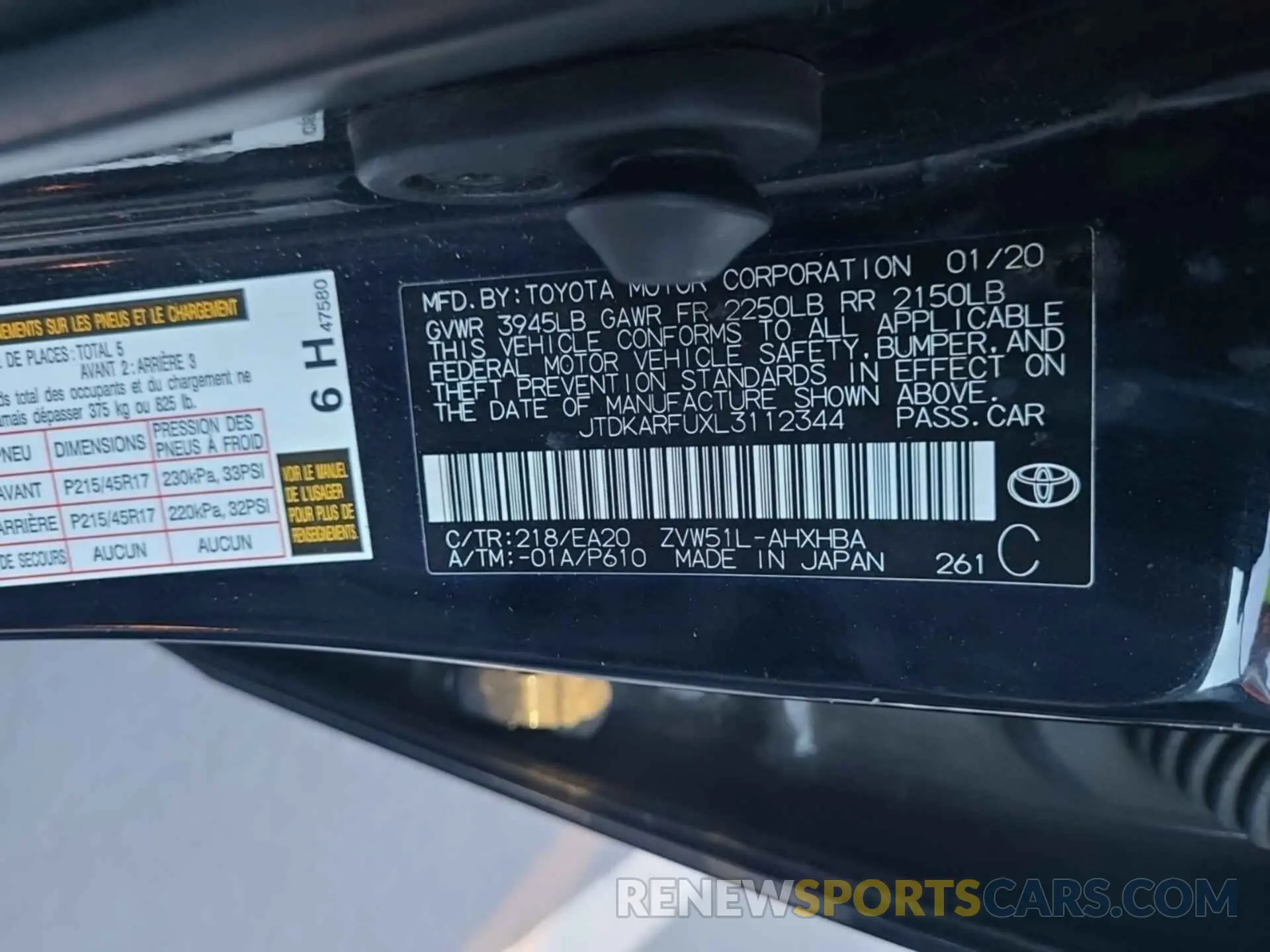 19 Photograph of a damaged car JTDKARFUXL3112344 TOYOTA PRIUS 2020