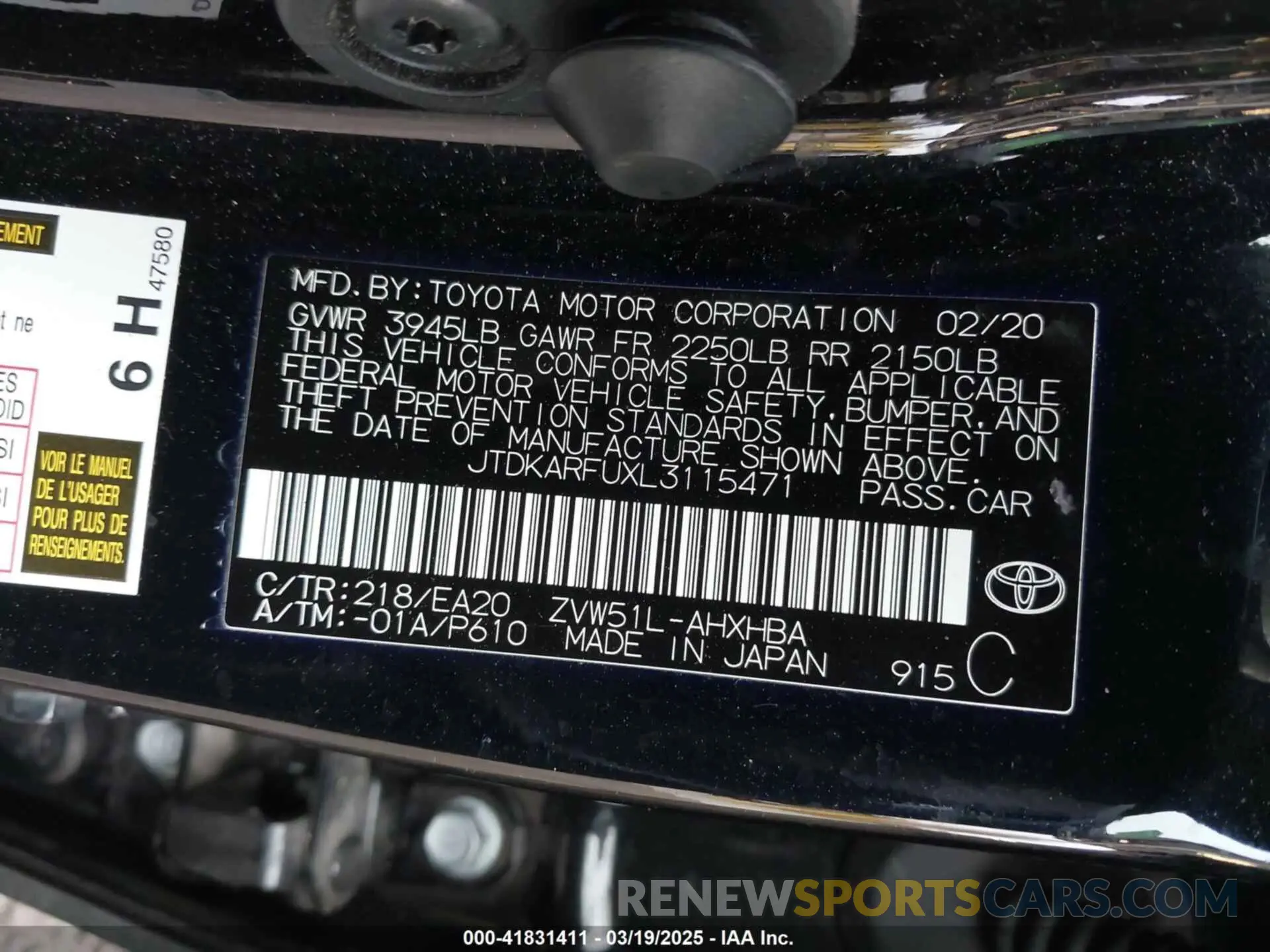 9 Photograph of a damaged car JTDKARFUXL3115471 TOYOTA PRIUS 2020