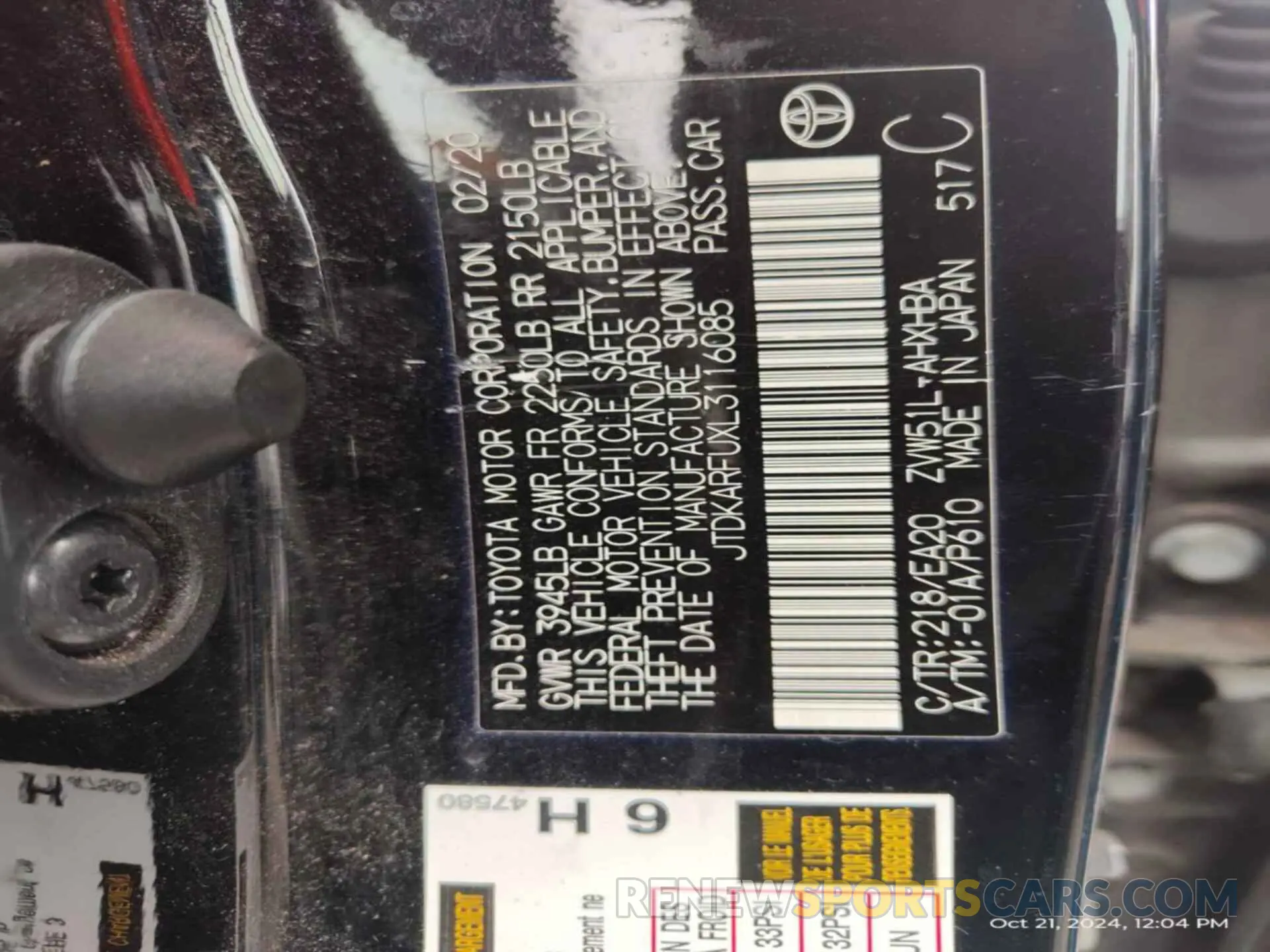 30 Photograph of a damaged car JTDKARFUXL3116085 TOYOTA PRIUS 2020