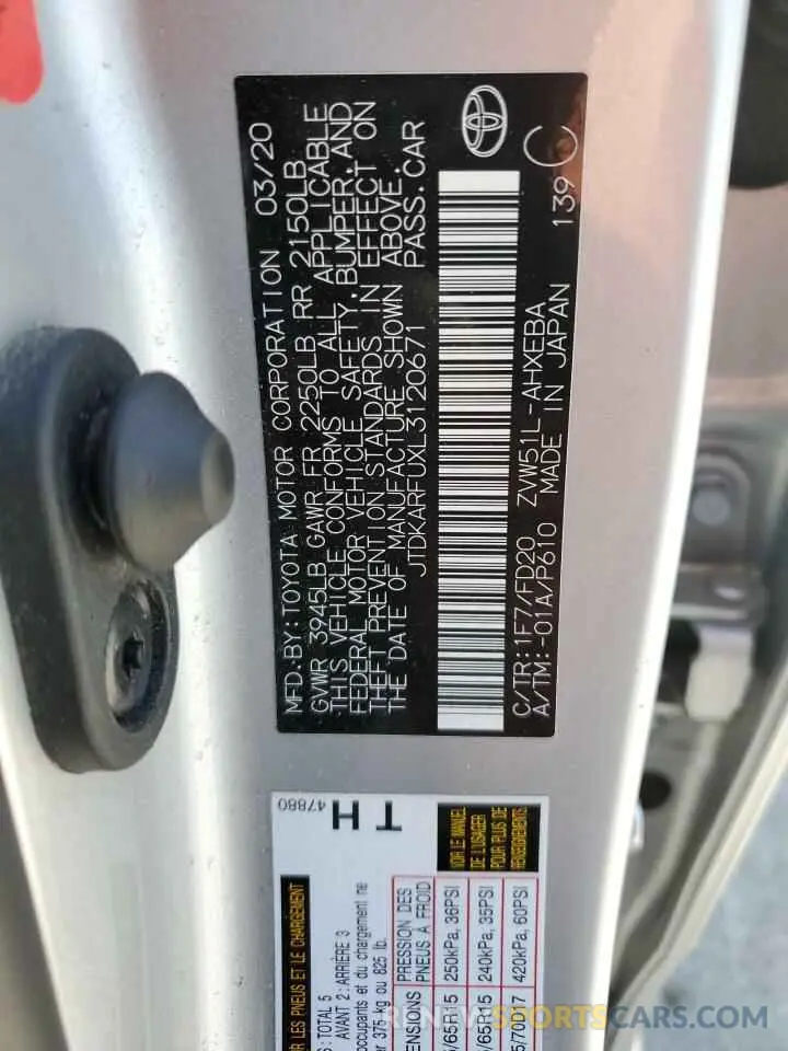 13 Фотография поврежденного автомобиля JTDKARFUXL3120671 TOYOTA PRIUS 2020