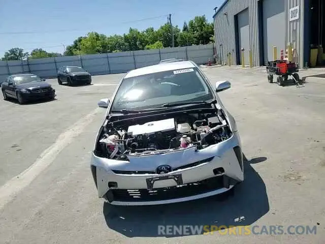 14 Фотография поврежденного автомобиля JTDKARFUXL3120671 TOYOTA PRIUS 2020