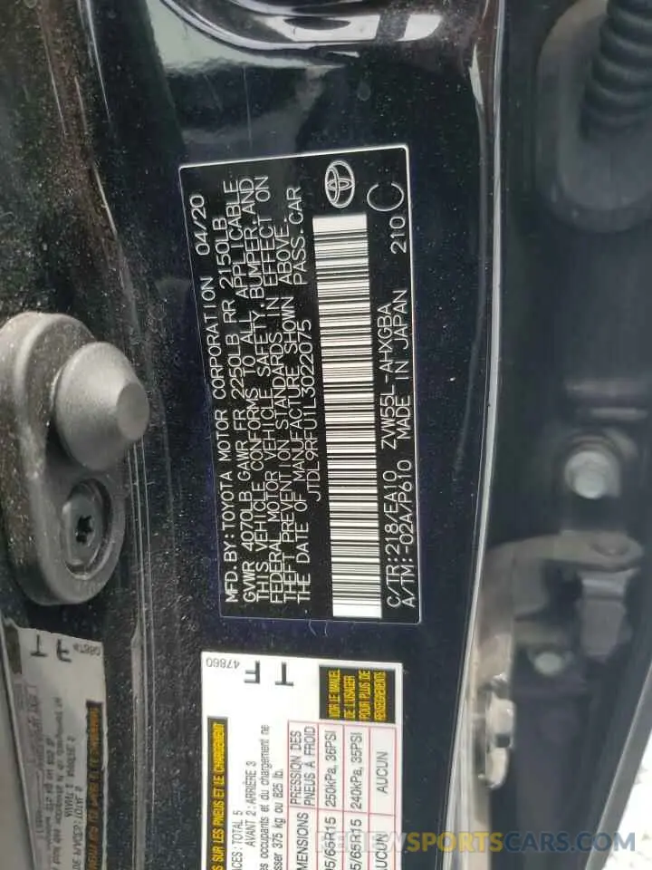 12 Photograph of a damaged car JTDL9RFU1L3022075 TOYOTA PRIUS 2020
