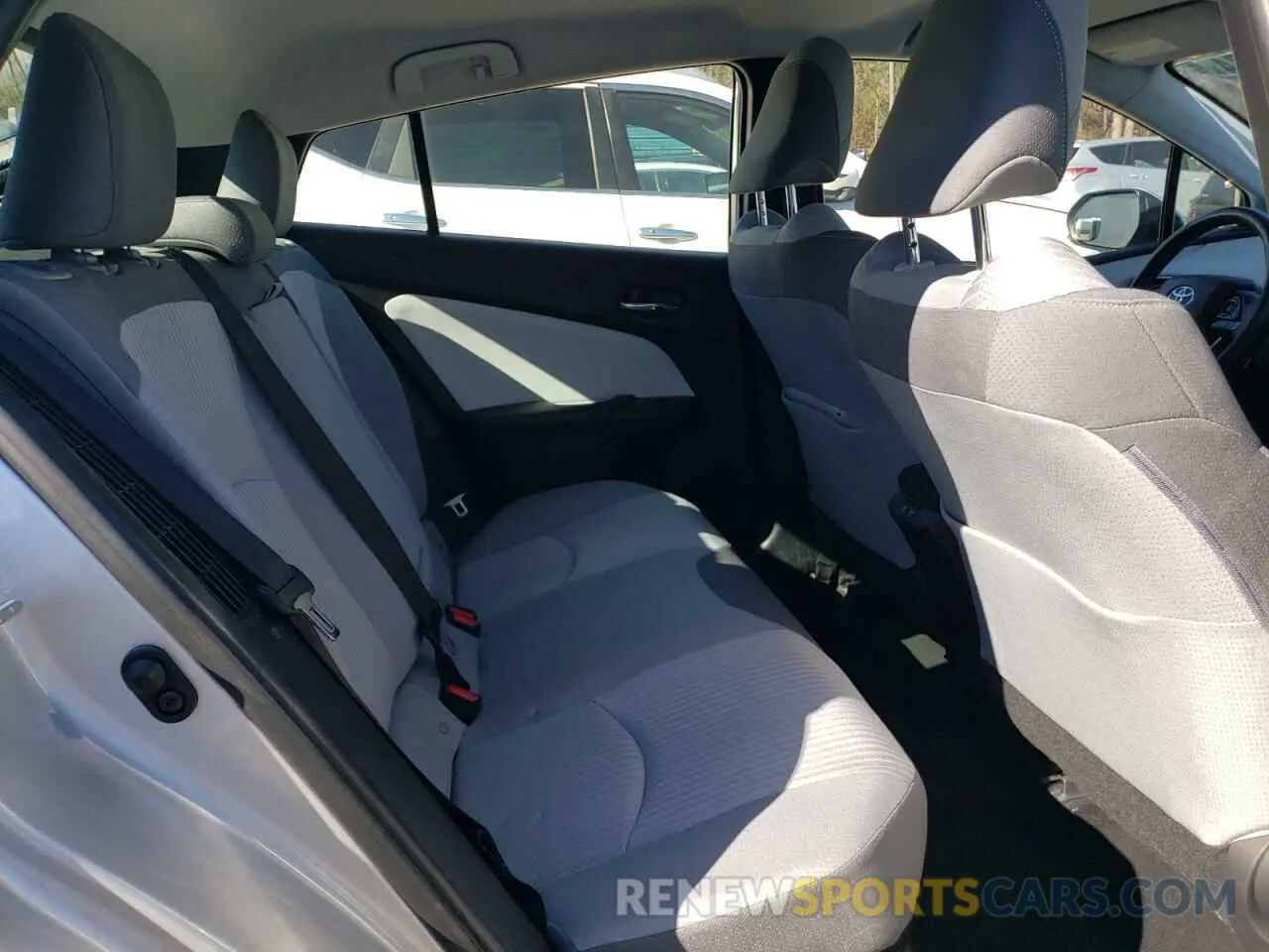 10 Photograph of a damaged car JTDKAMFP3M3165692 TOYOTA PRIUS 2021
