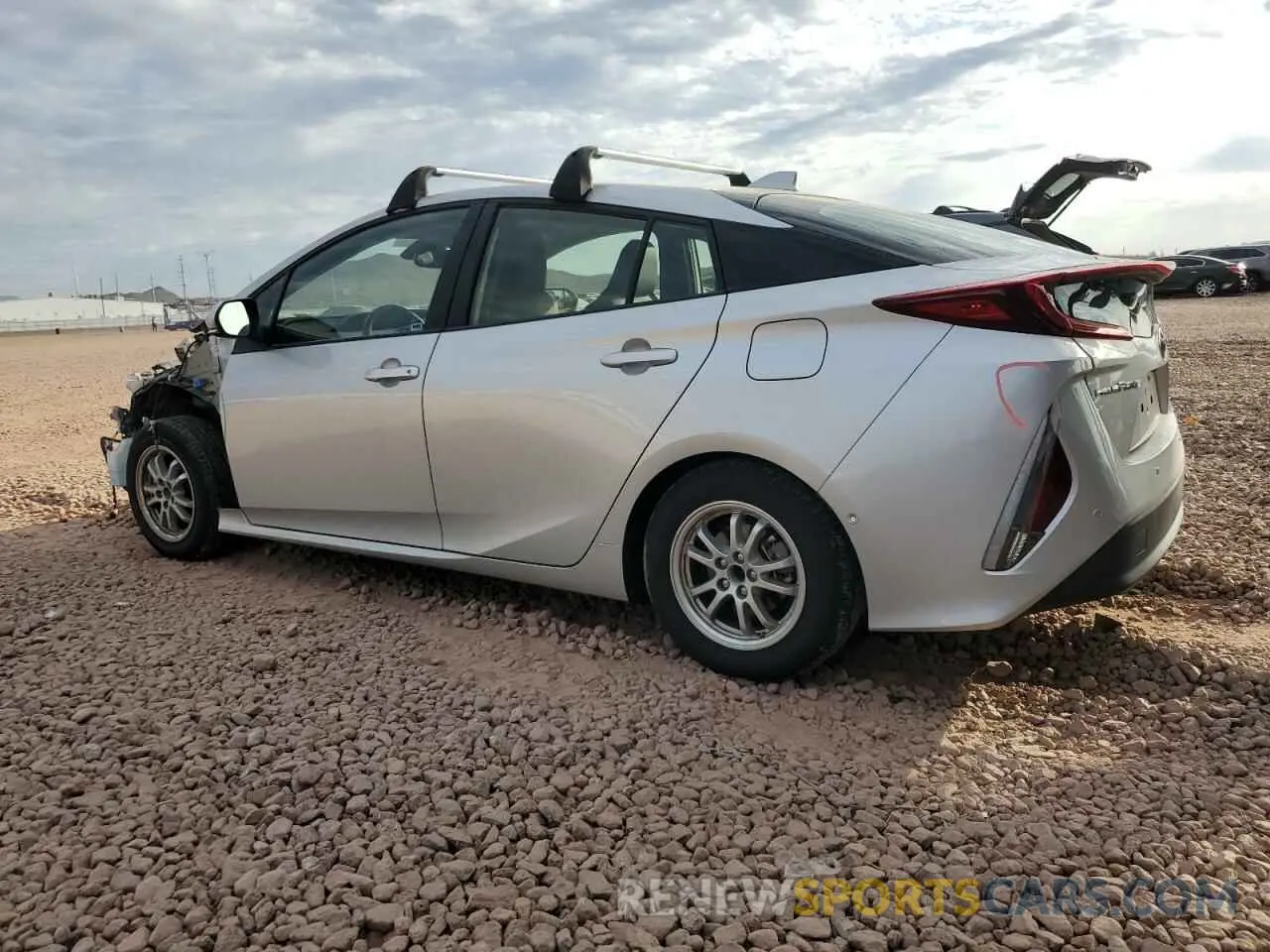 2 Фотография поврежденного автомобиля JTDKAMFP5M3164768 TOYOTA PRIUS 2021