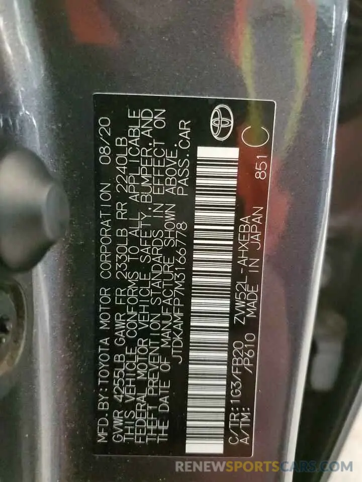 12 Photograph of a damaged car JTDKAMFP7M3166778 TOYOTA PRIUS 2021