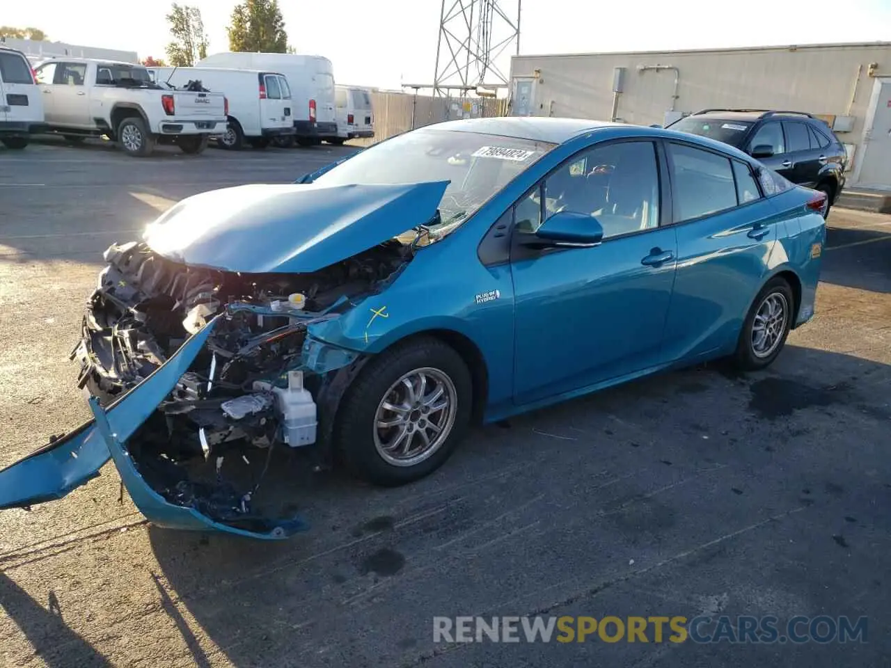 1 Photograph of a damaged car JTDKAMFPXM3176270 TOYOTA PRIUS 2021