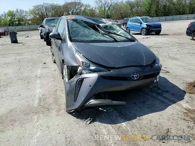 11 Фотография поврежденного автомобиля JTDKAMFU2M3147965 TOYOTA PRIUS 2021