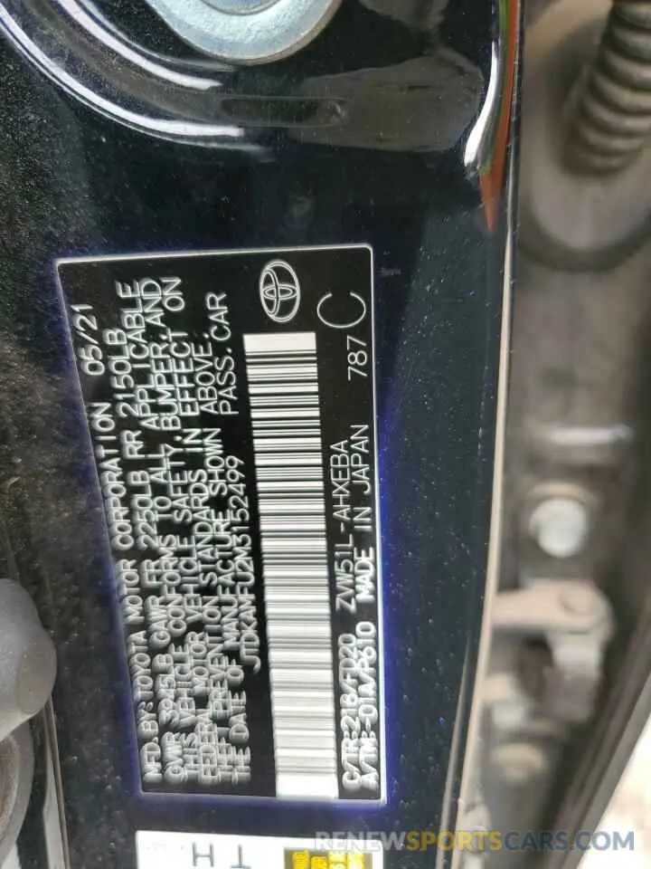 12 Photograph of a damaged car JTDKAMFU2M3152499 TOYOTA PRIUS 2021