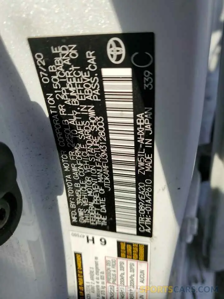 13 Фотография поврежденного автомобиля JTDKAMFU3M3128003 TOYOTA PRIUS 2021