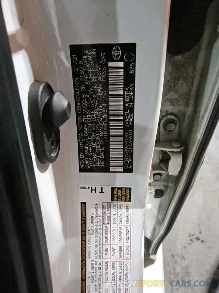 13 Фотография поврежденного автомобиля JTDKAMFU3M3141253 TOYOTA PRIUS 2021