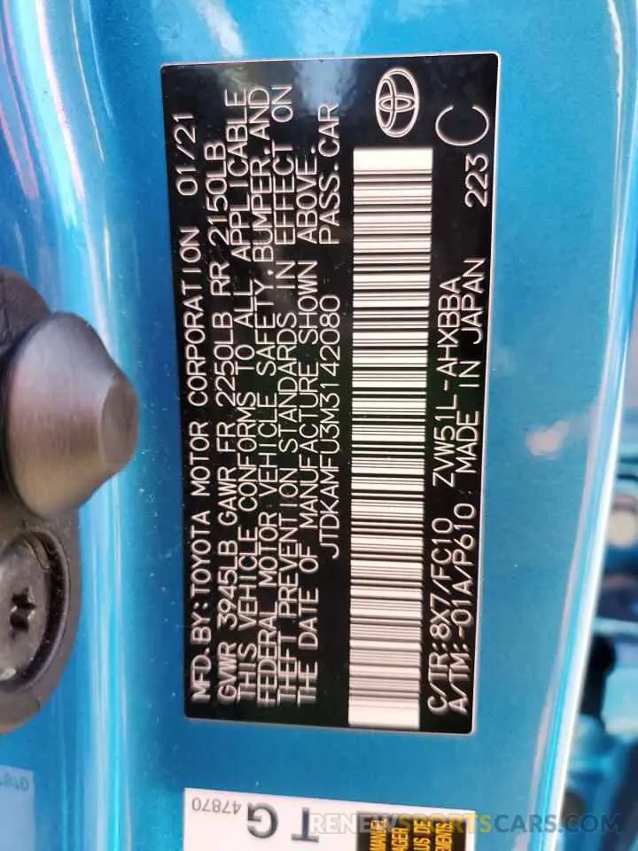 13 Photograph of a damaged car JTDKAMFU3M3142080 TOYOTA PRIUS 2021