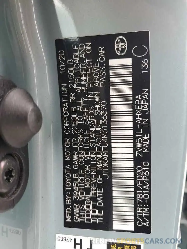 13 Photograph of a damaged car JTDKAMFU4M3136370 TOYOTA PRIUS 2021