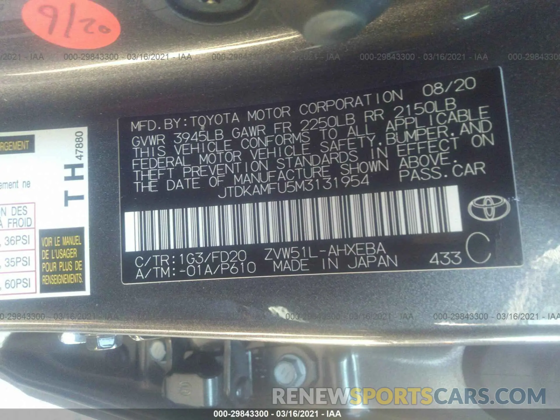 9 Photograph of a damaged car JTDKAMFU5M3131954 TOYOTA PRIUS 2021