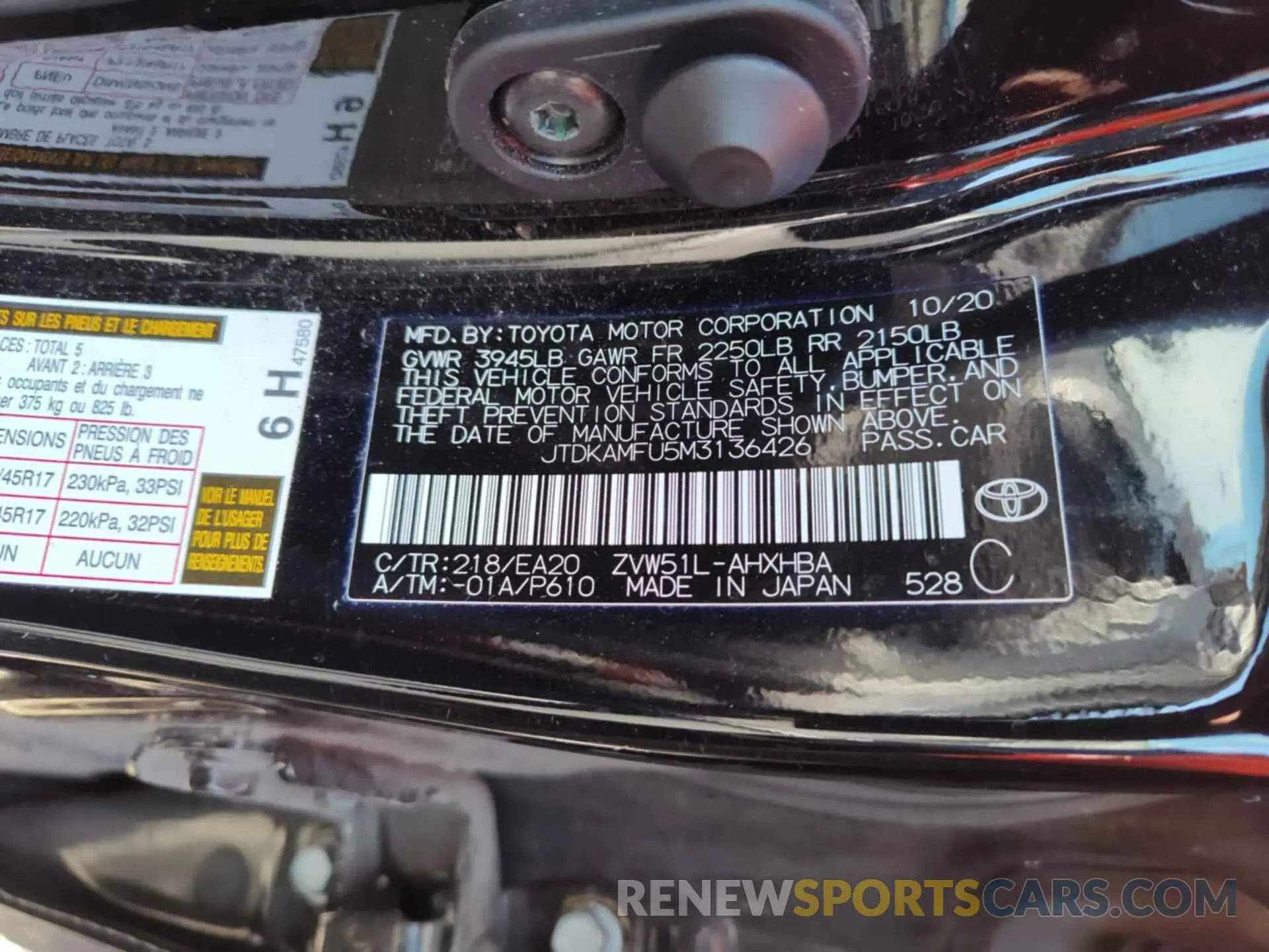 5 Photograph of a damaged car JTDKAMFU5M3136426 TOYOTA PRIUS 2021