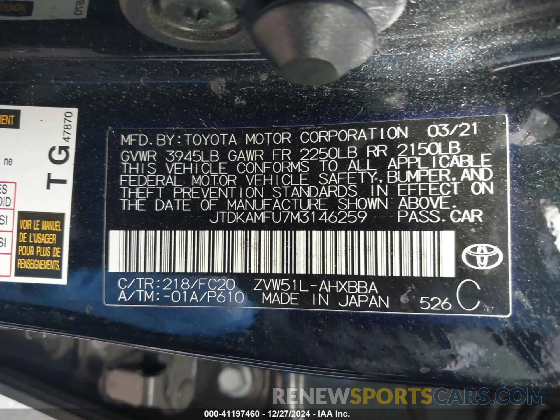 9 Фотография поврежденного автомобиля JTDKAMFU7M3146259 TOYOTA PRIUS 2021