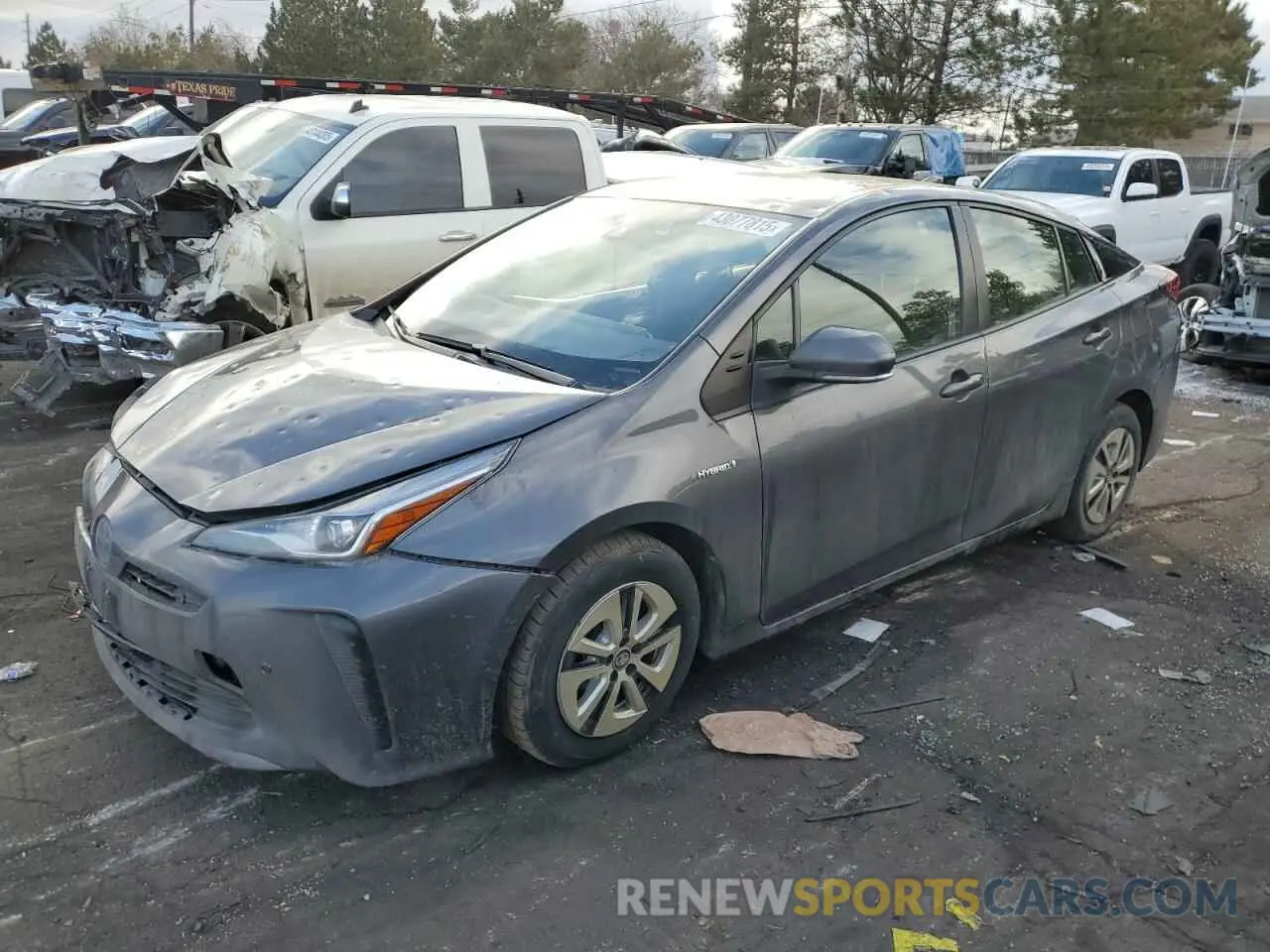 1 Фотография поврежденного автомобиля JTDKAMFU7M3150036 TOYOTA PRIUS 2021