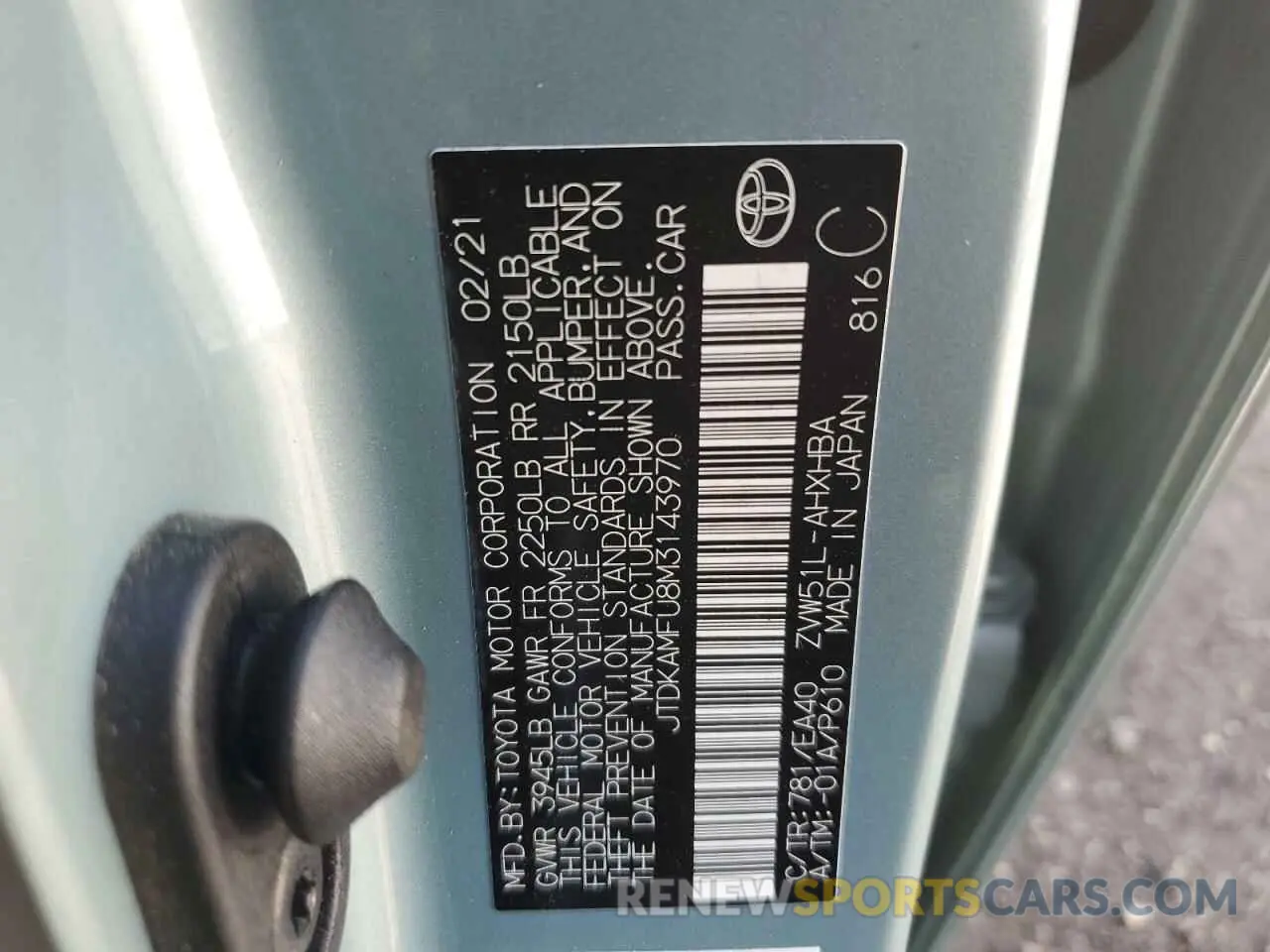 12 Фотография поврежденного автомобиля JTDKAMFU8M3143970 TOYOTA PRIUS 2021