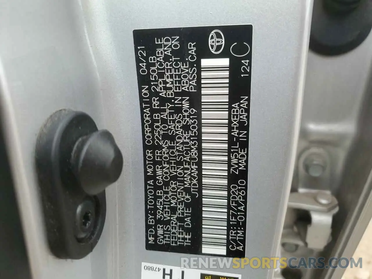 14 Photograph of a damaged car JTDKAMFU8M3150319 TOYOTA PRIUS 2021