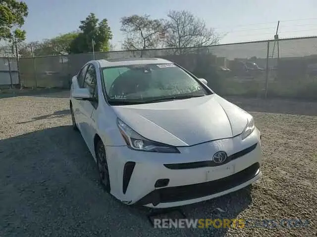 10 Фотография поврежденного автомобиля JTDKAMFU9M3143623 TOYOTA PRIUS 2021