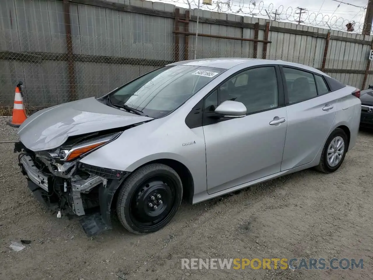 1 Фотография поврежденного автомобиля JTDKAMFUXM3150256 TOYOTA PRIUS 2021