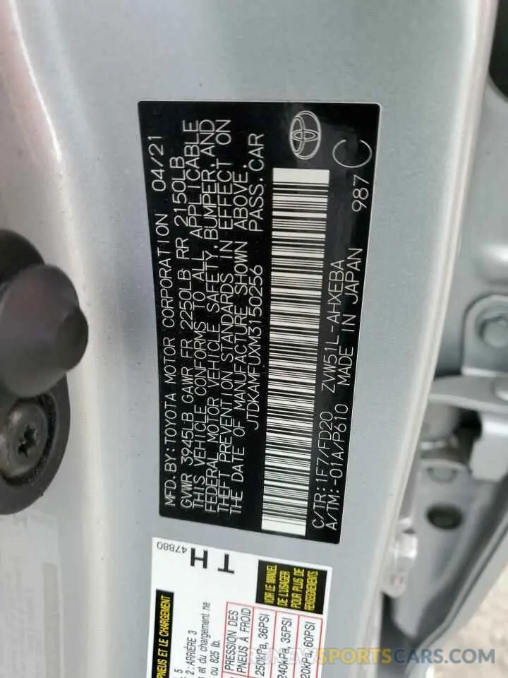 13 Фотография поврежденного автомобиля JTDKAMFUXM3150256 TOYOTA PRIUS 2021