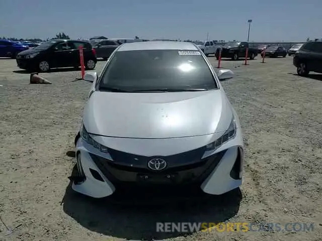 13 Photograph of a damaged car JTDKAMFP0N3228488 TOYOTA PRIUS 2022