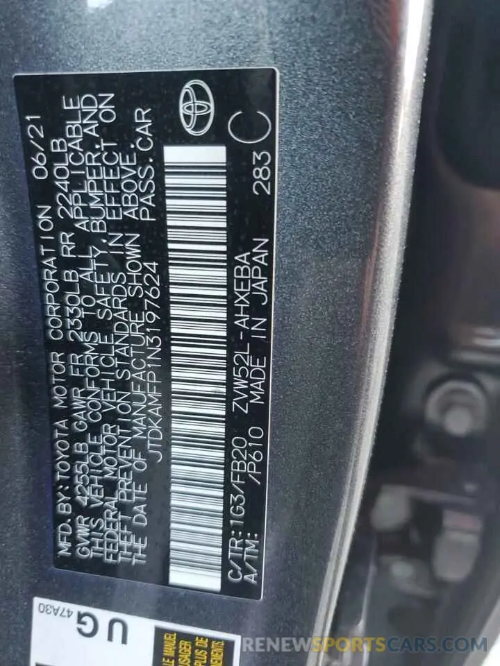14 Photograph of a damaged car JTDKAMFP1N3197624 TOYOTA PRIUS 2022