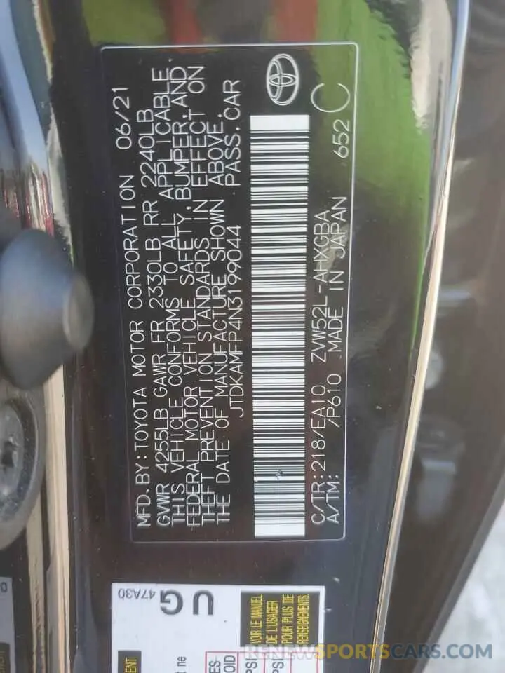 12 Photograph of a damaged car JTDKAMFP4N3199044 TOYOTA PRIUS 2022