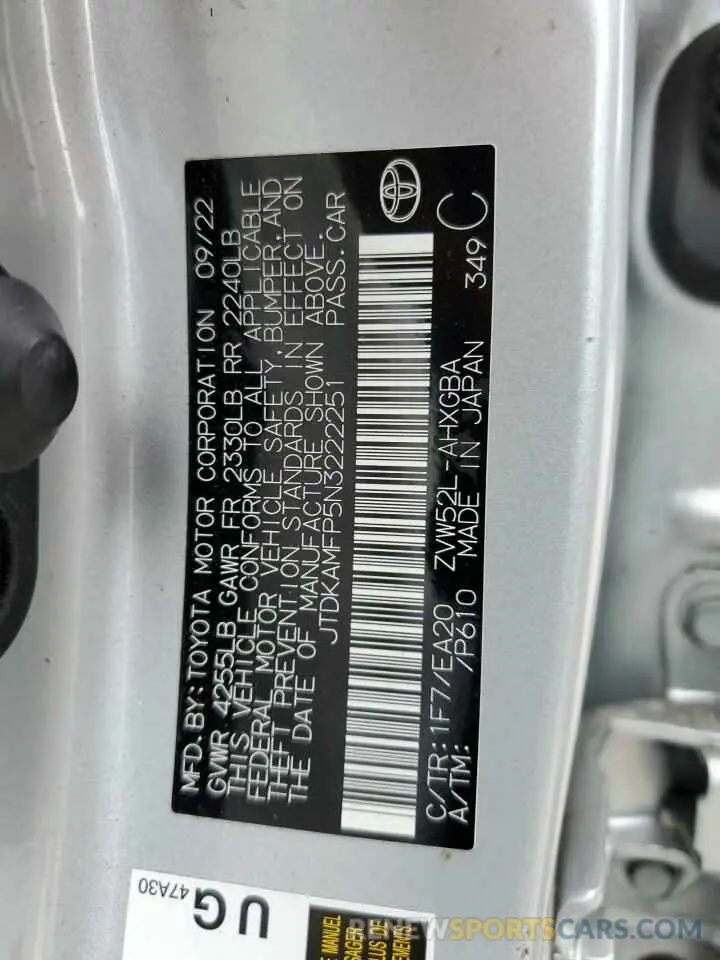 13 Фотография поврежденного автомобиля JTDKAMFP5N3222251 TOYOTA PRIUS 2022