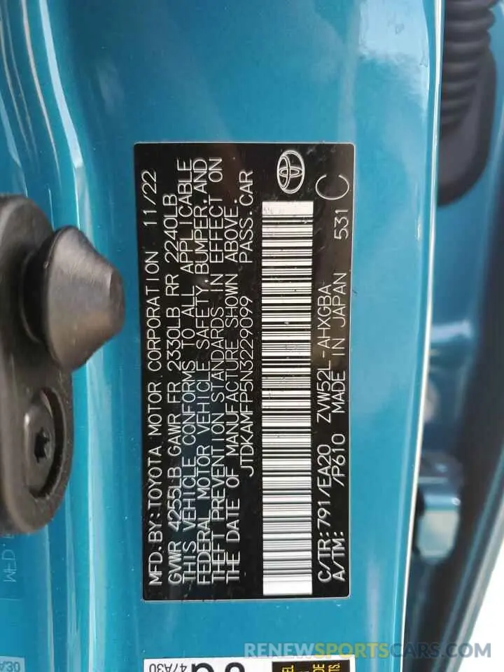 12 Фотография поврежденного автомобиля JTDKAMFP5N3229099 TOYOTA PRIUS 2022