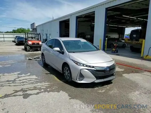 14 Фотография поврежденного автомобиля JTDKAMFP6N3206513 TOYOTA PRIUS 2022