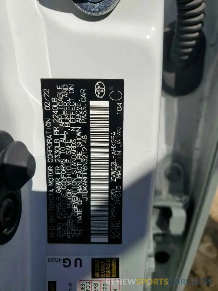 14 Фотография поврежденного автомобиля JTDKAMFP6N3212148 TOYOTA PRIUS 2022