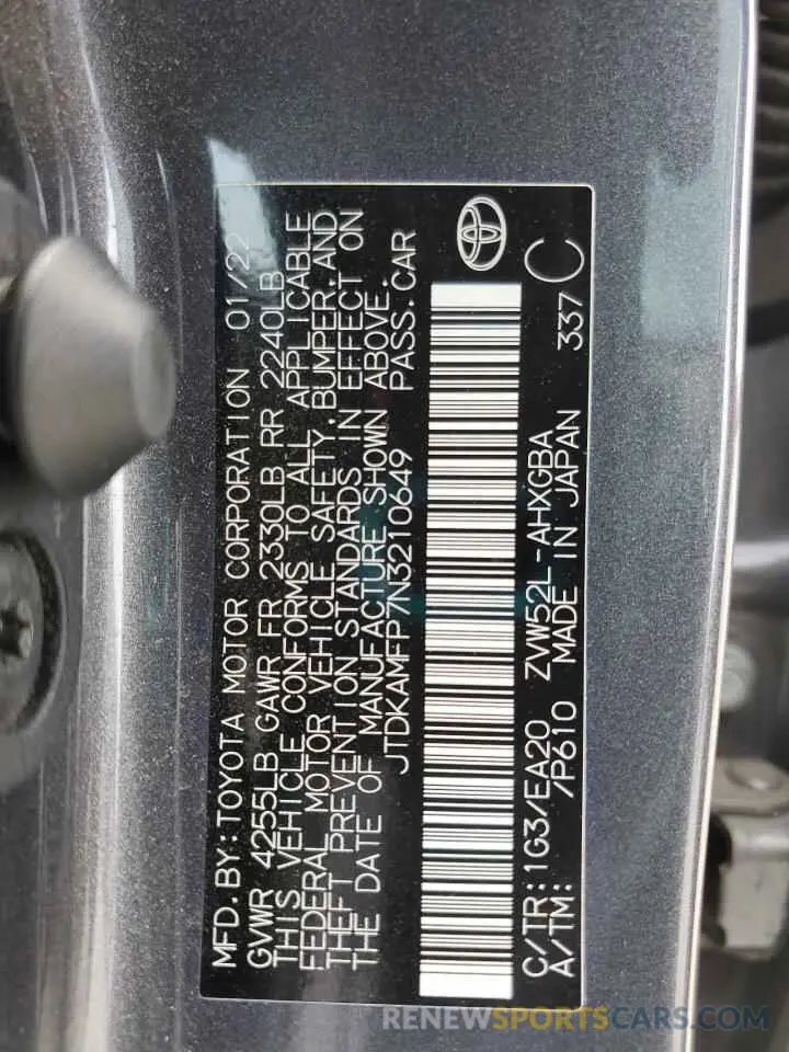 12 Фотография поврежденного автомобиля JTDKAMFP7N3210649 TOYOTA PRIUS 2022
