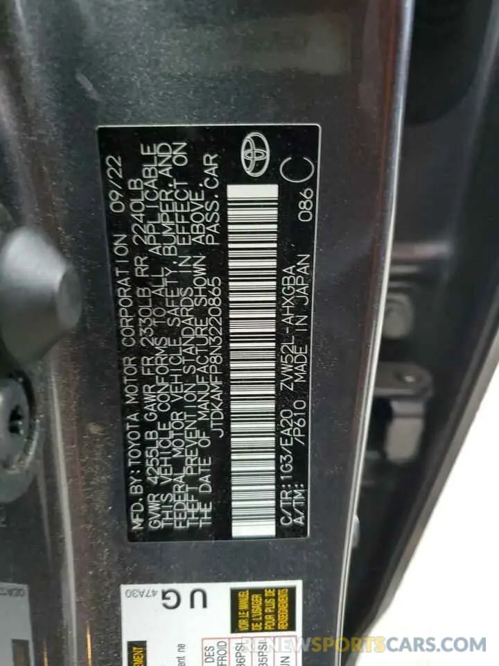 12 Photograph of a damaged car JTDKAMFP8N3220865 TOYOTA PRIUS 2022