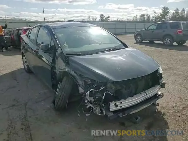 11 Фотография поврежденного автомобиля JTDKAMFPXN3210743 TOYOTA PRIUS 2022