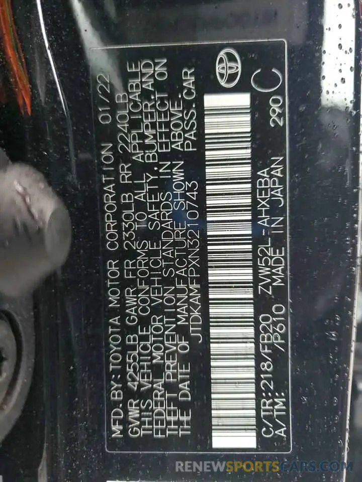 15 Фотография поврежденного автомобиля JTDKAMFPXN3210743 TOYOTA PRIUS 2022