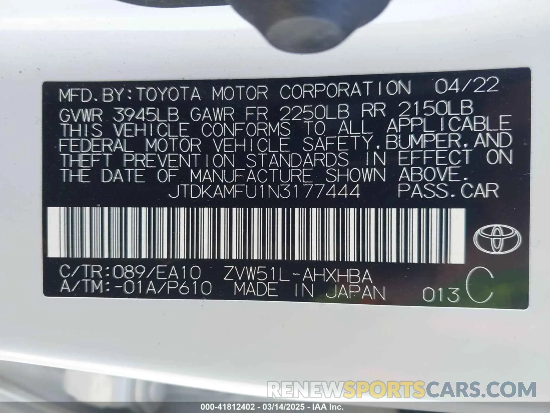 9 Photograph of a damaged car JTDKAMFU1N3177444 TOYOTA PRIUS 2022