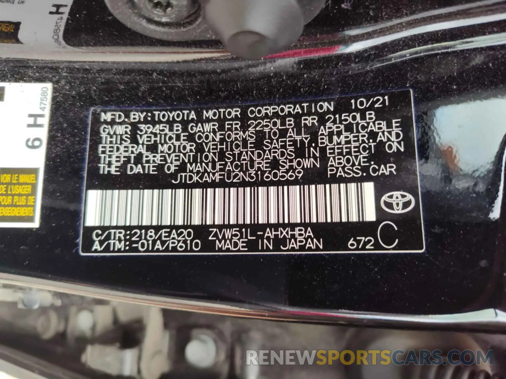 3 Photograph of a damaged car JTDKAMFU2N3160569 TOYOTA PRIUS 2022