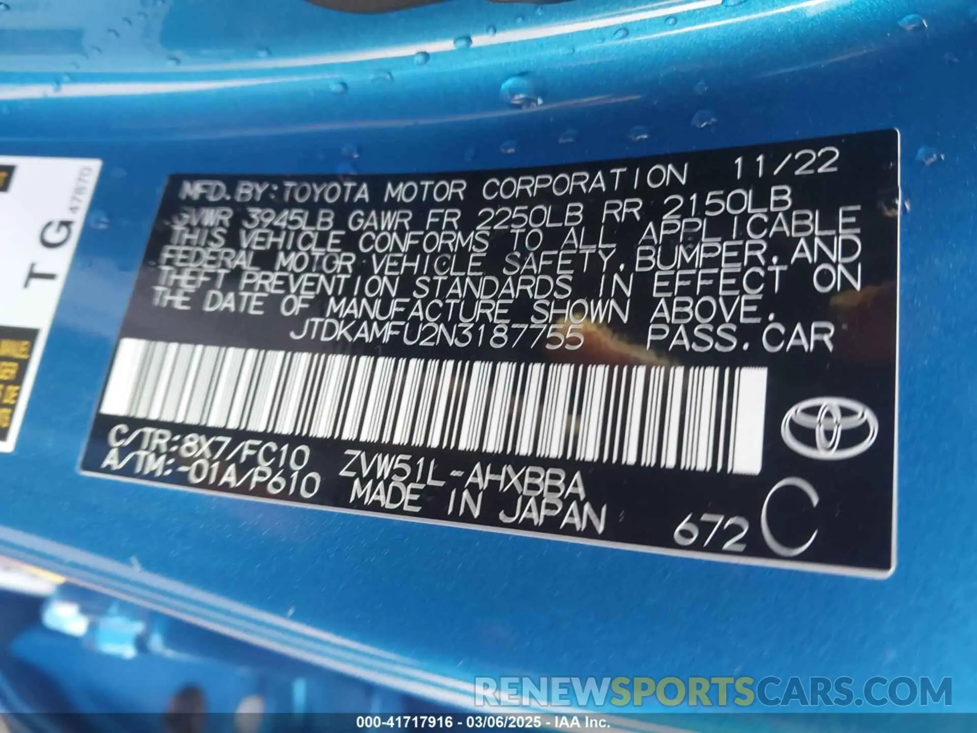 9 Фотография поврежденного автомобиля JTDKAMFU2N3187755 TOYOTA PRIUS 2022