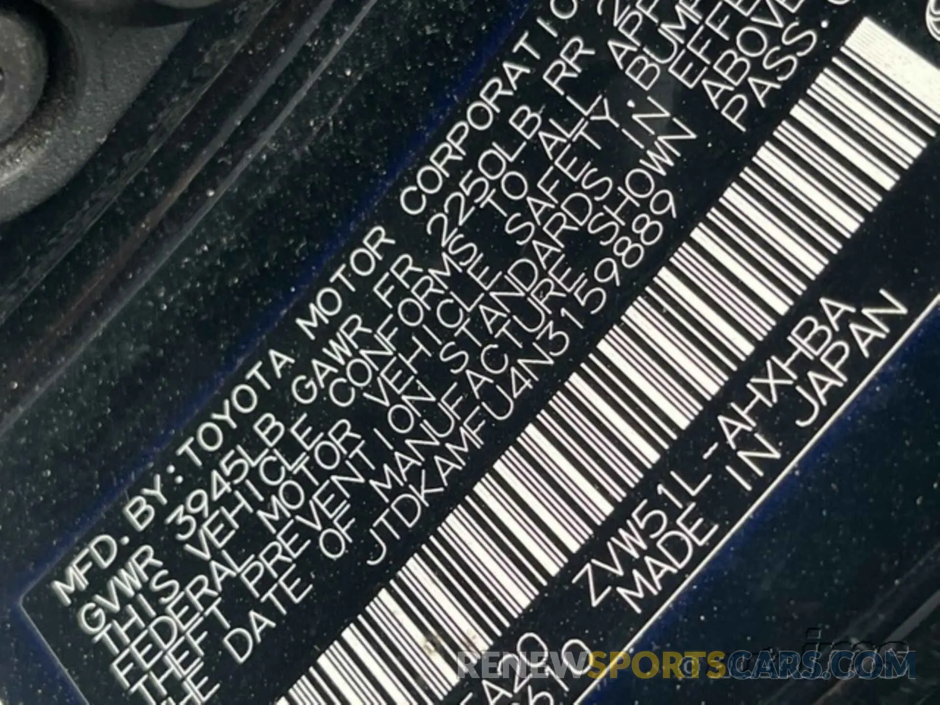 7 Фотография поврежденного автомобиля JTDKAMFU4N3159889 TOYOTA PRIUS 2022