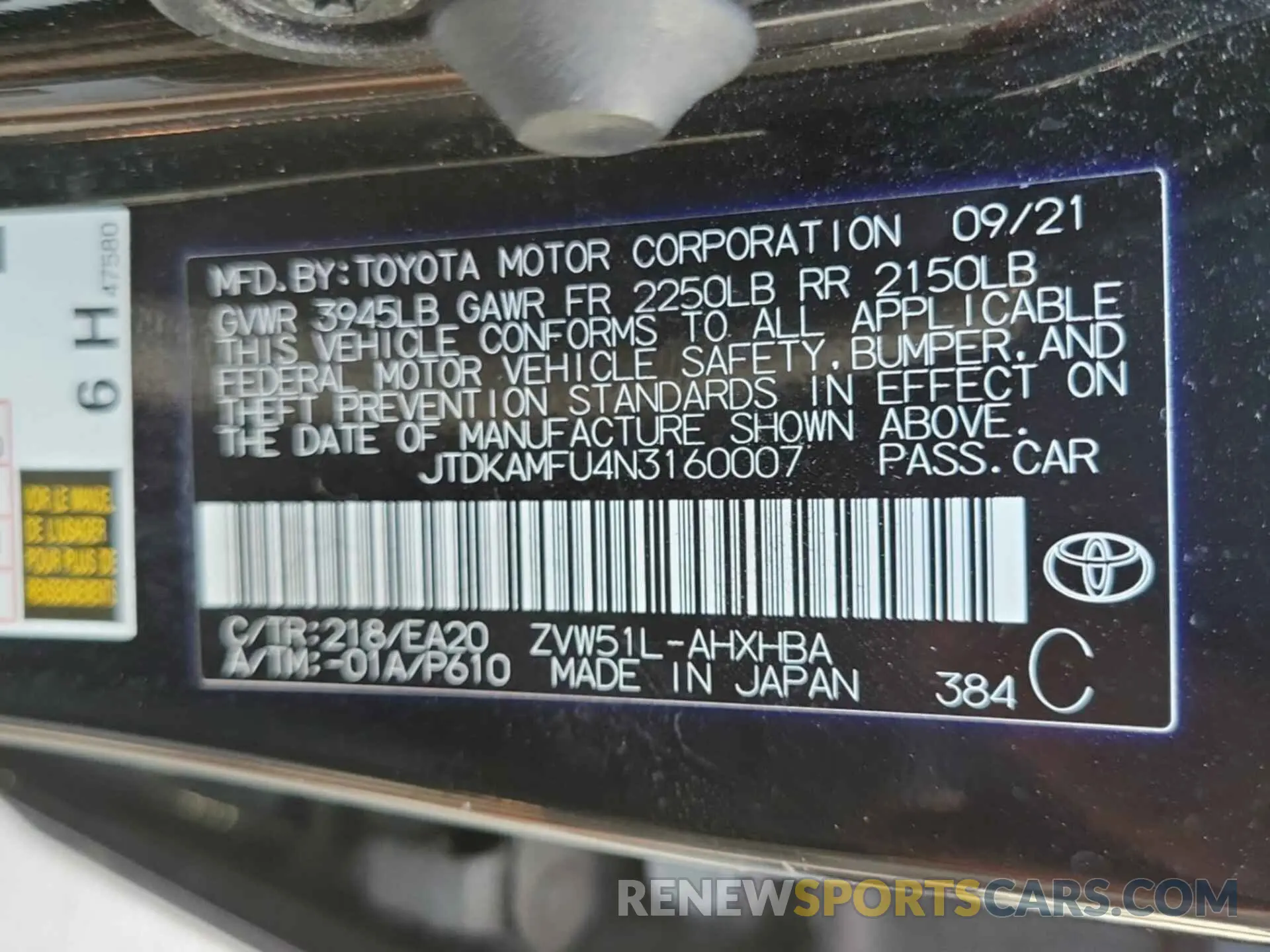 24 Photograph of a damaged car JTDKAMFU4N3160007 TOYOTA PRIUS 2022
