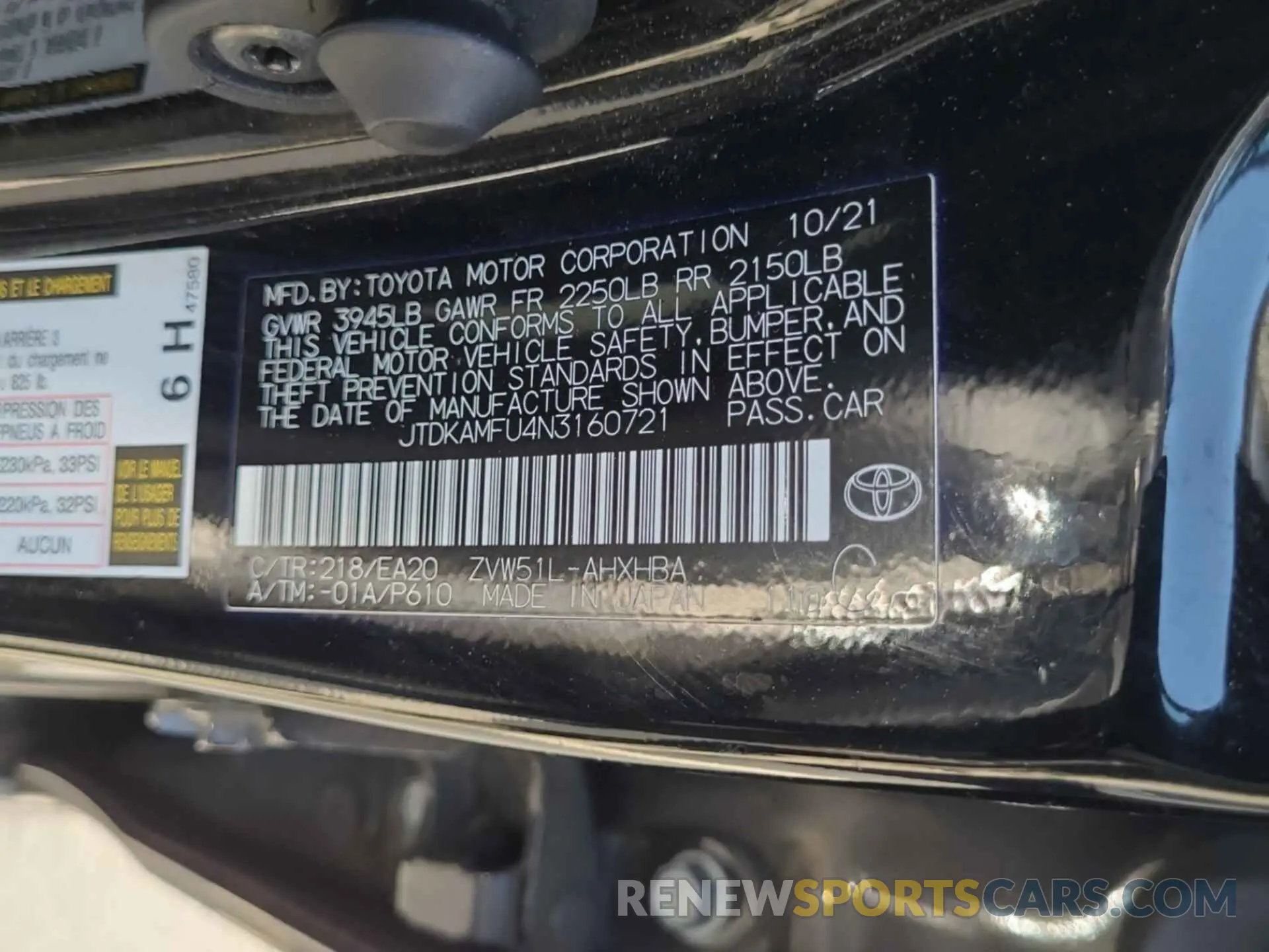 28 Photograph of a damaged car JTDKAMFU4N3160721 TOYOTA PRIUS 2022