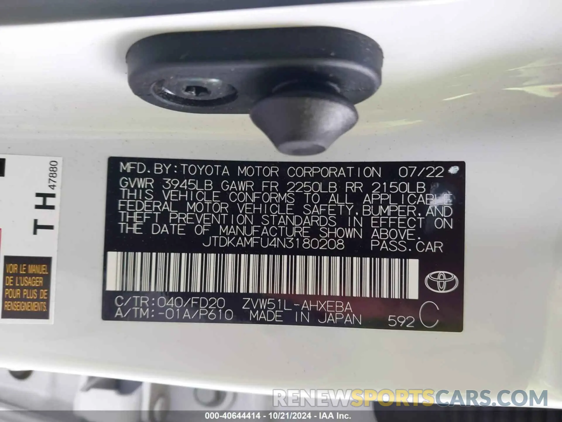 9 Photograph of a damaged car JTDKAMFU4N3180208 TOYOTA PRIUS 2022