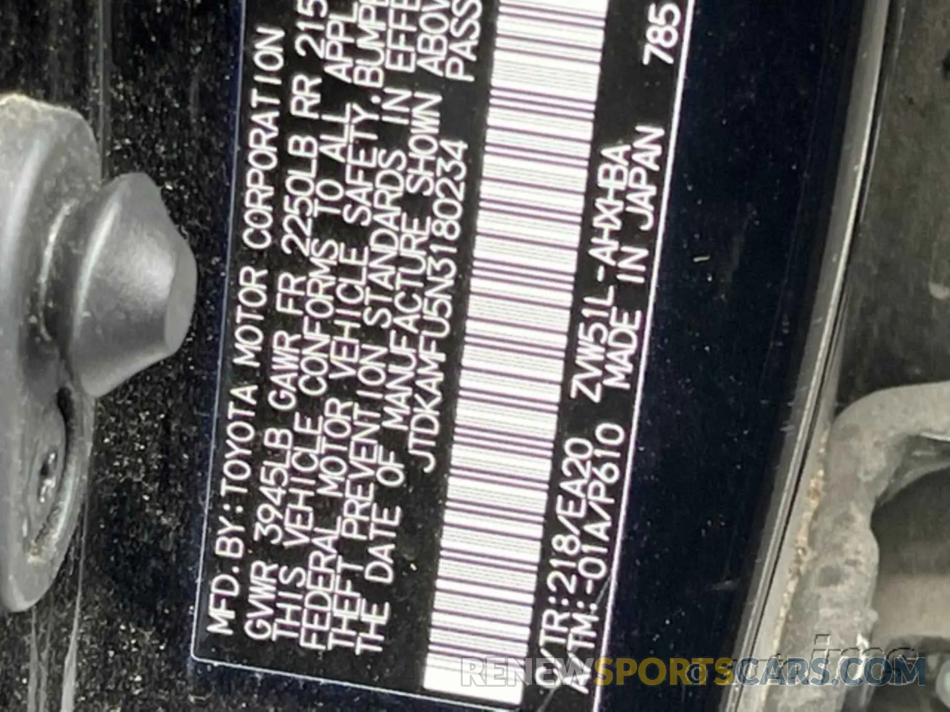 1 Photograph of a damaged car JTDKAMFU5N3180234 TOYOTA PRIUS 2022