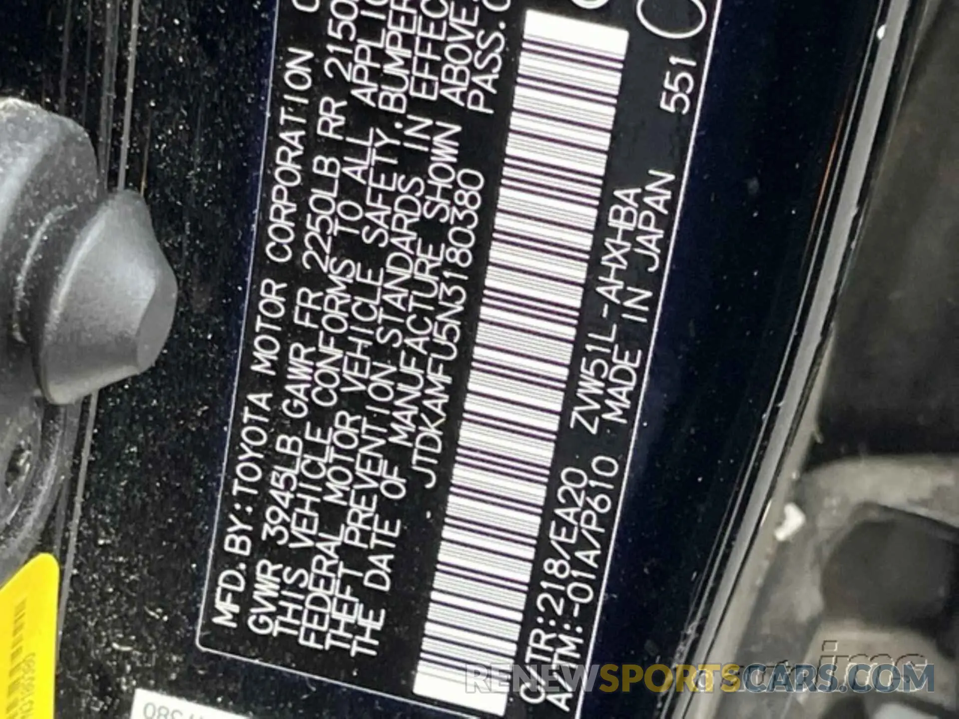 7 Photograph of a damaged car JTDKAMFU5N3180380 TOYOTA PRIUS 2022