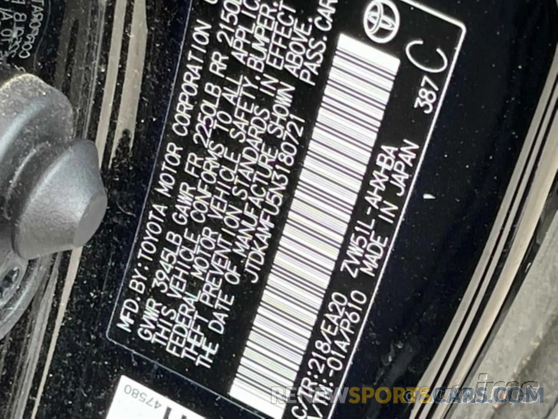 15 Photograph of a damaged car JTDKAMFU5N3180721 TOYOTA PRIUS 2022