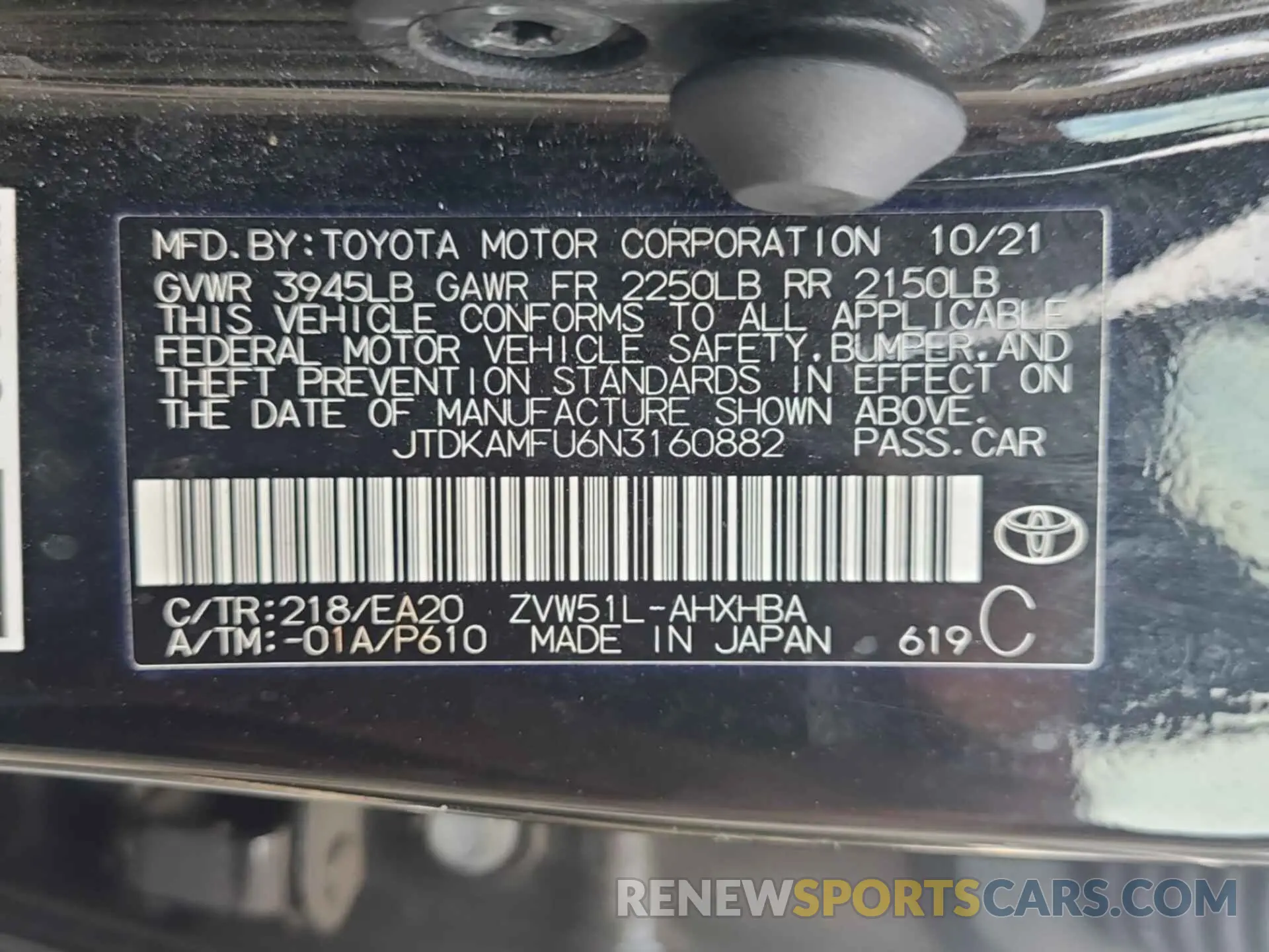 26 Фотография поврежденного автомобиля JTDKAMFU6N3160882 TOYOTA PRIUS 2022