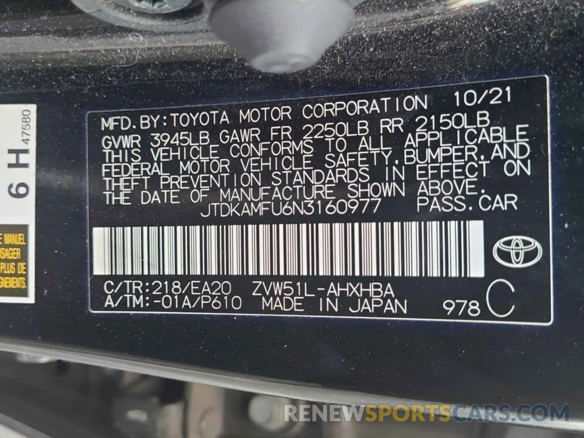 25 Фотография поврежденного автомобиля JTDKAMFU6N3160977 TOYOTA PRIUS 2022